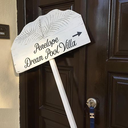 Minia Penelope Dream Pool Villa מראה חיצוני תמונה